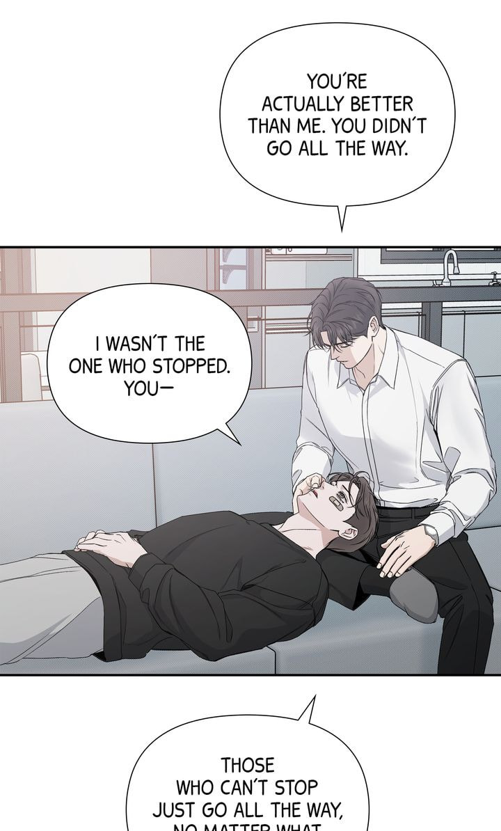 Read Stranger (Seonmyeong) chapter 79 image 21 on Lezhin