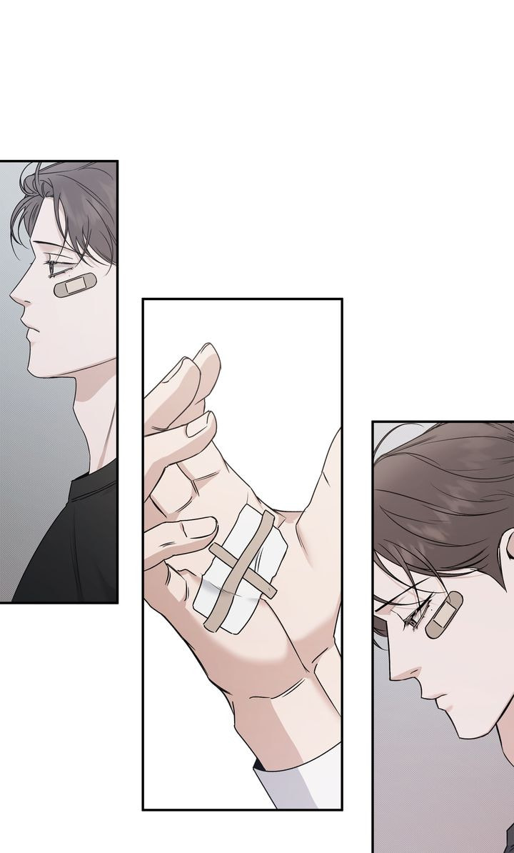 Read Stranger (Seonmyeong) chapter 79 image 24 on Lezhin
