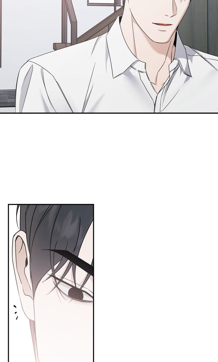 Read Stranger (Seonmyeong) chapter 79 image 26 on Lezhin