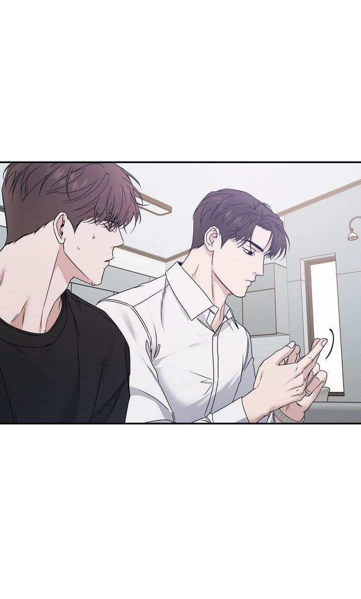 Read Stranger (Seonmyeong) chapter 79 image 3 on Lezhin