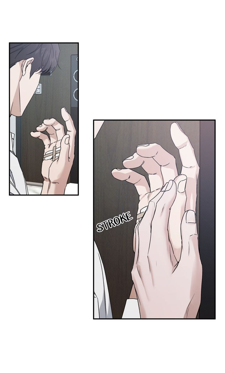 Read Stranger (Seonmyeong) chapter 79 image 4 on Lezhin