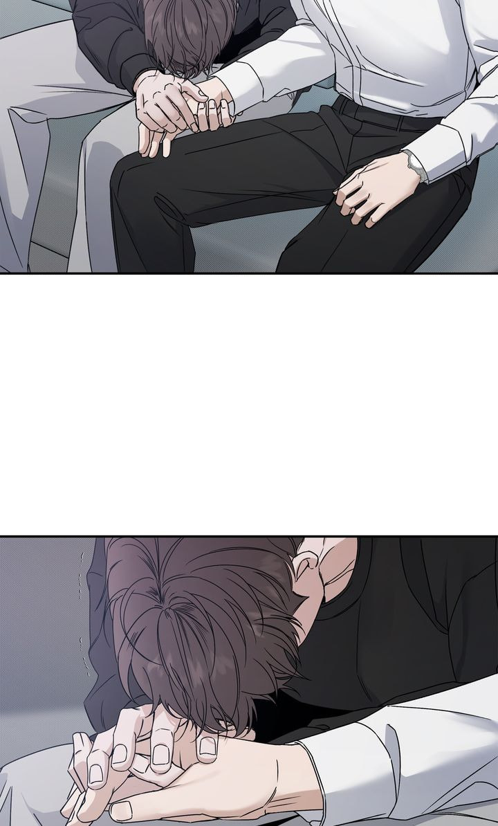 Read Stranger (Seonmyeong) chapter 79 image 6 on Lezhin