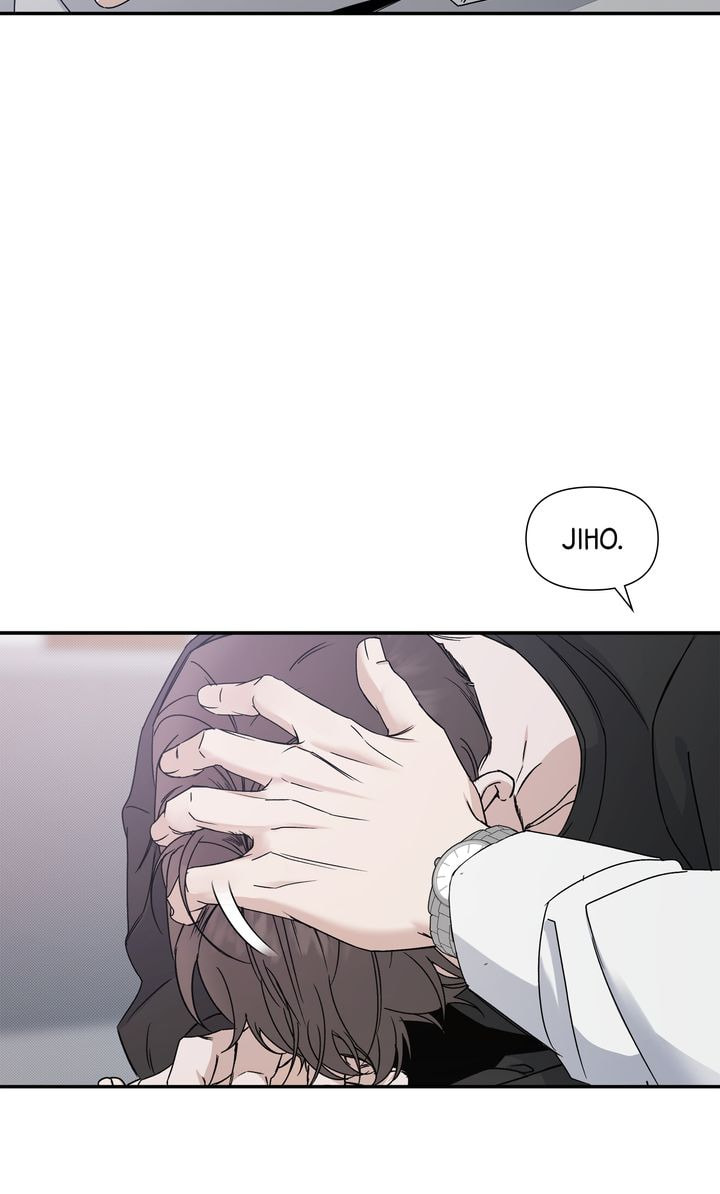 Read Stranger (Seonmyeong) chapter 79 image 7 on Lezhin