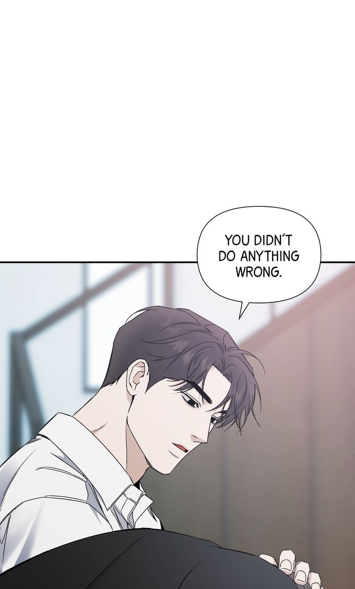 Read Stranger (Seonmyeong) chapter 79 image 8 on Lezhin
