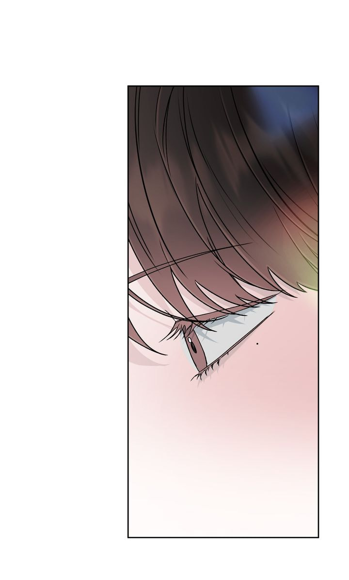 Read Stranger (Seonmyeong) chapter 8 image 52 on Lezhin