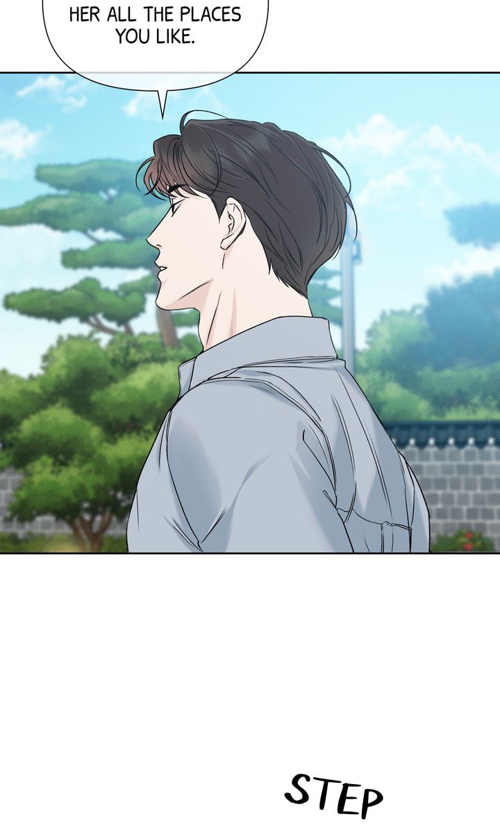 Read Stranger (Seonmyeong) chapter 8 image 72 on Lezhin