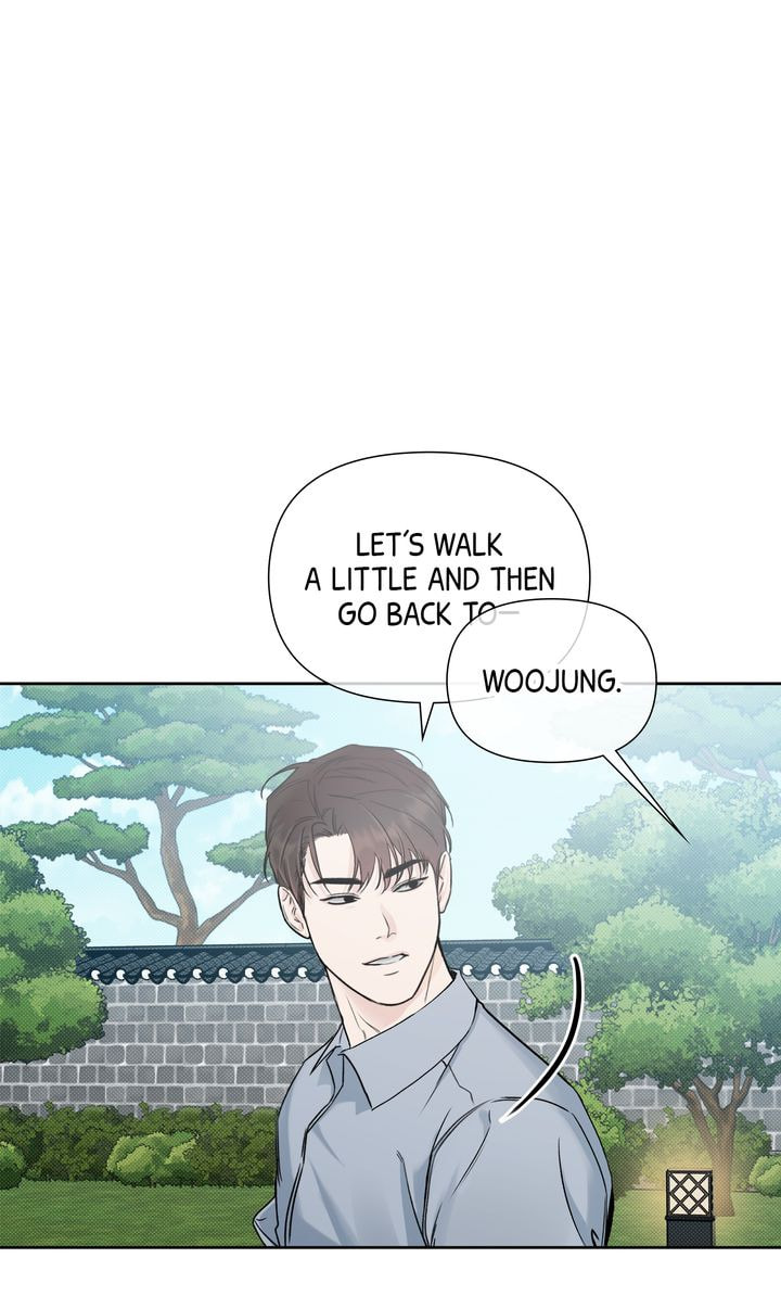 Read Stranger (Seonmyeong) chapter 8 image 76 on Lezhin