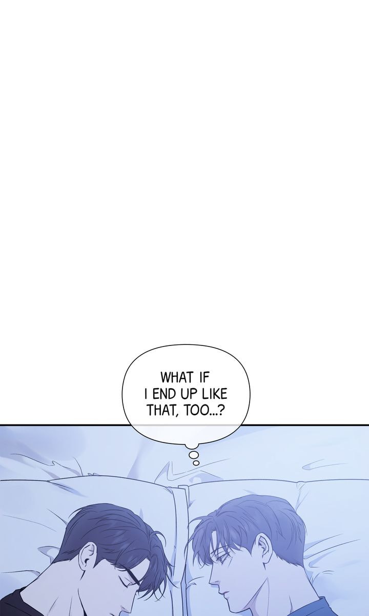 Read Stranger (Seonmyeong) chapter 80 image 12 on Lezhin