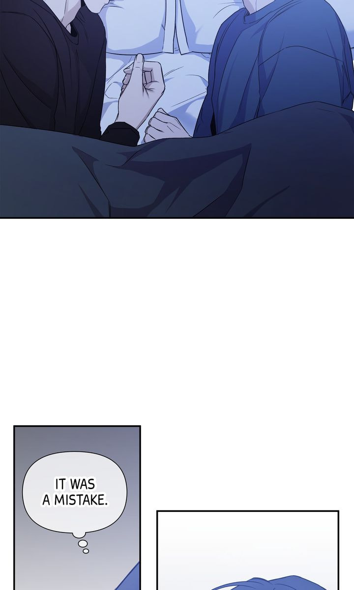 Read Stranger (Seonmyeong) chapter 80 image 13 on Lezhin