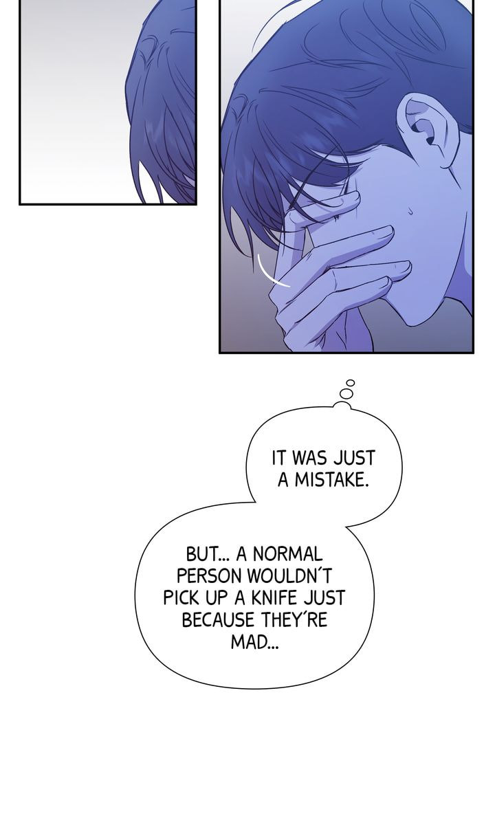 Read Stranger (Seonmyeong) chapter 80 image 14 on Lezhin