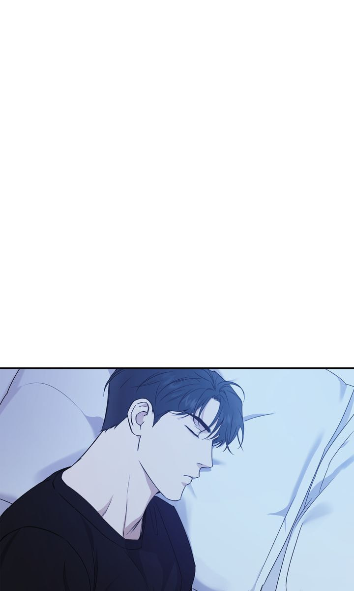 Read Stranger (Seonmyeong) chapter 80 image 18 on Lezhin