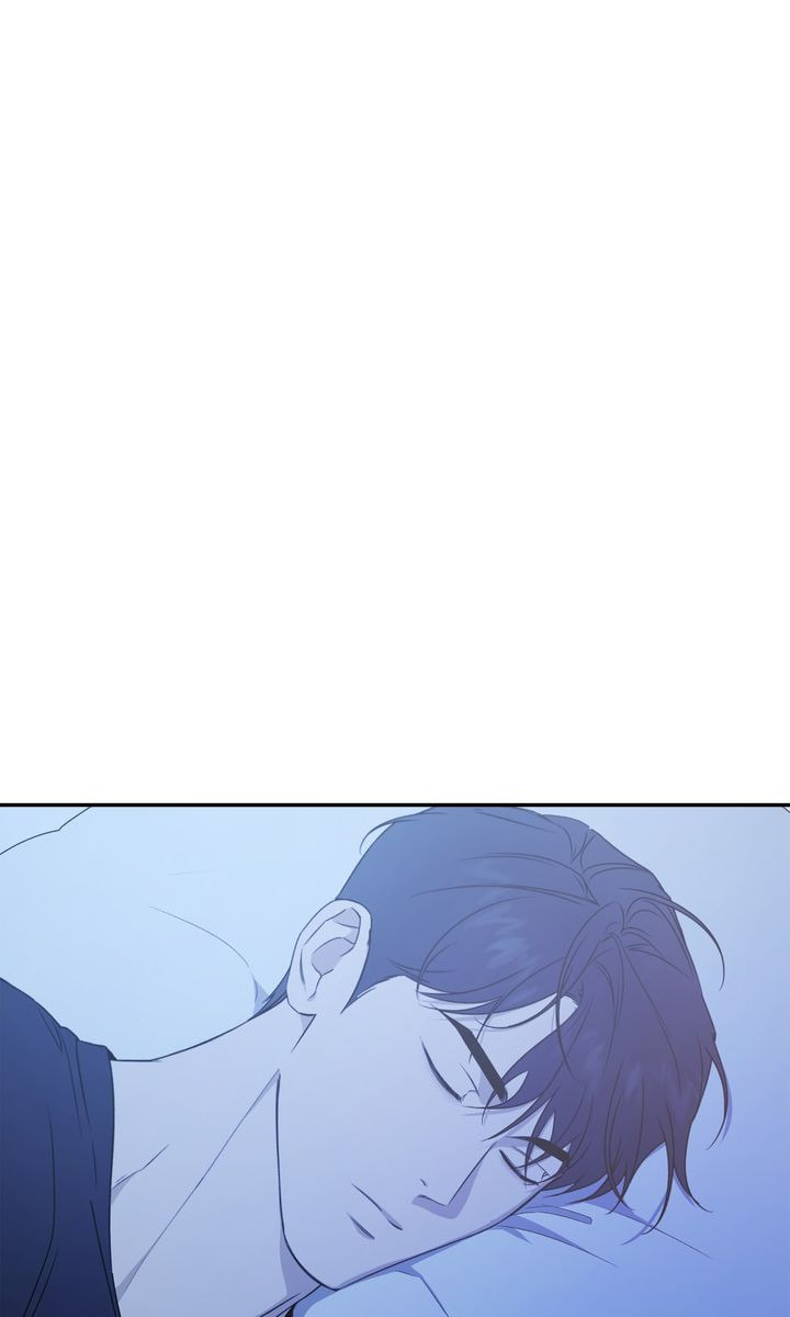 Read Stranger (Seonmyeong) chapter 80 image 2 on Lezhin