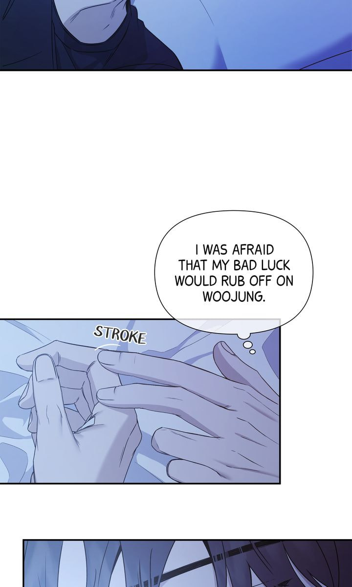 Read Stranger (Seonmyeong) chapter 80 image 3 on Lezhin