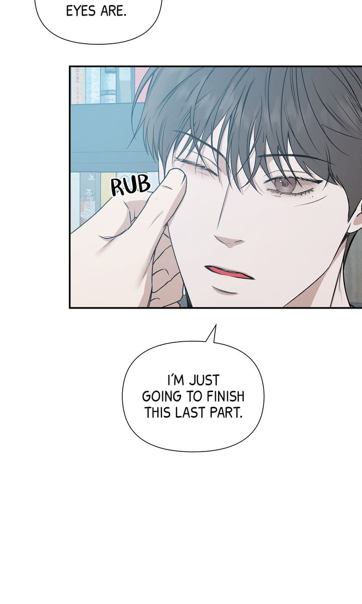 Read Stranger (Seonmyeong) chapter 80 image 40 on Lezhin