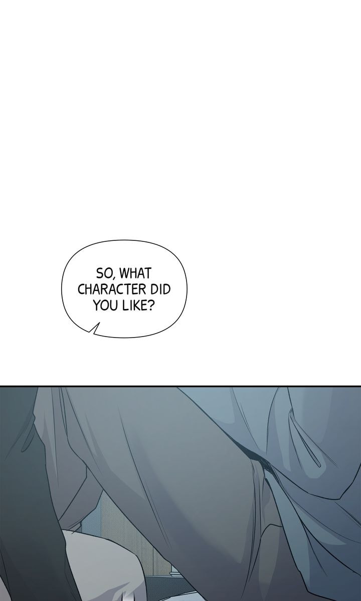 Read Stranger (Seonmyeong) chapter 80 image 44 on Lezhin