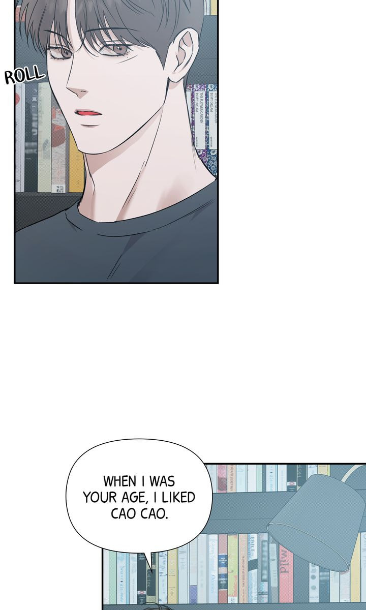 Read Stranger (Seonmyeong) chapter 80 image 46 on Lezhin