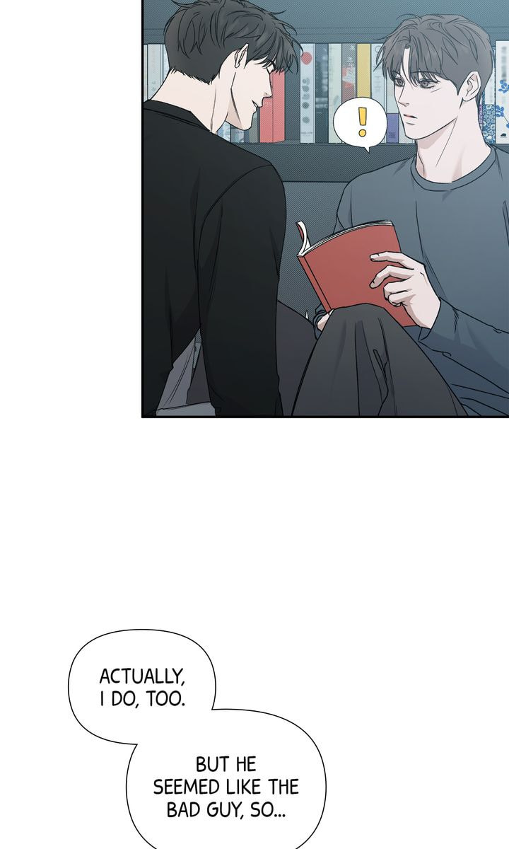Read Stranger (Seonmyeong) chapter 80 image 47 on Lezhin