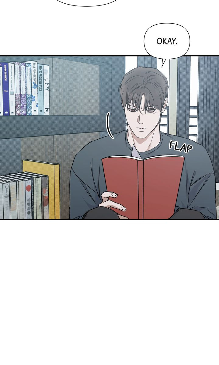 Read Stranger (Seonmyeong) chapter 80 image 50 on Lezhin
