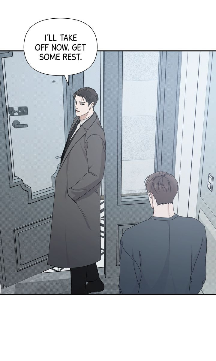 Read Stranger (Seonmyeong) chapter 80 image 59 on Lezhin