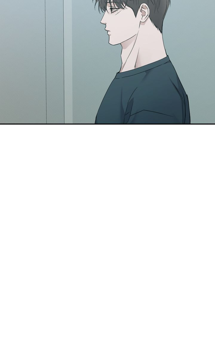 Read Stranger (Seonmyeong) chapter 80 image 61 on Lezhin