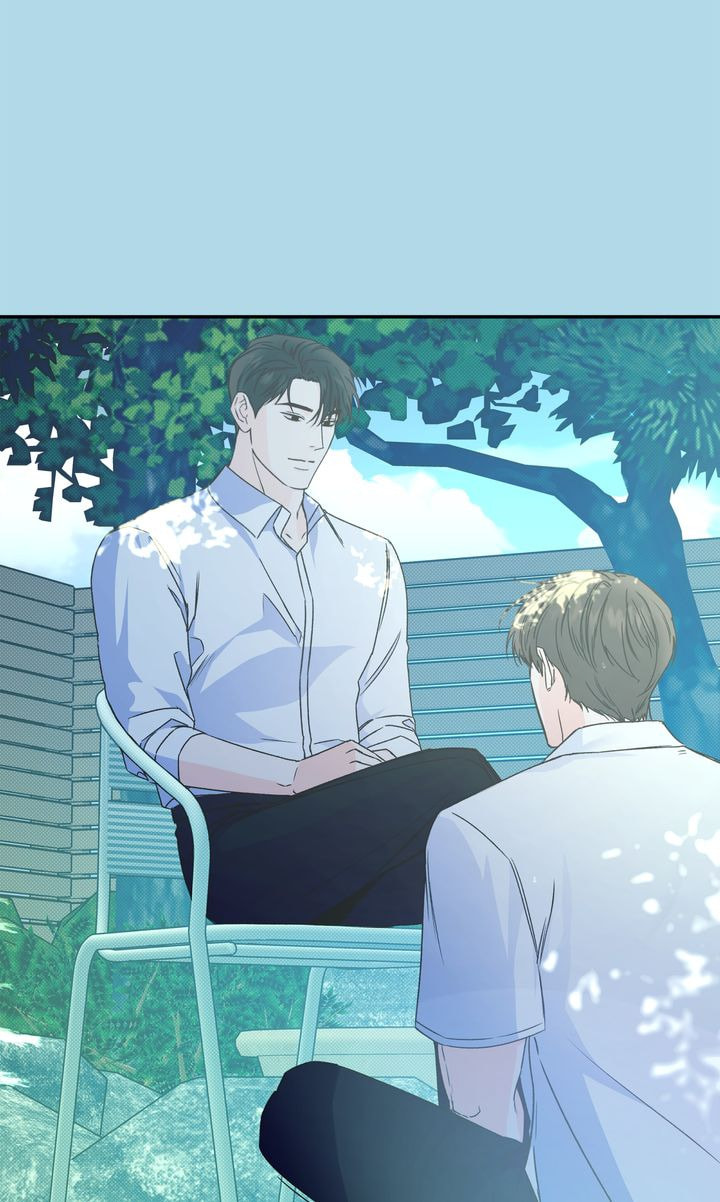 Read Stranger (Seonmyeong) chapter 82 image 16 on Lezhin