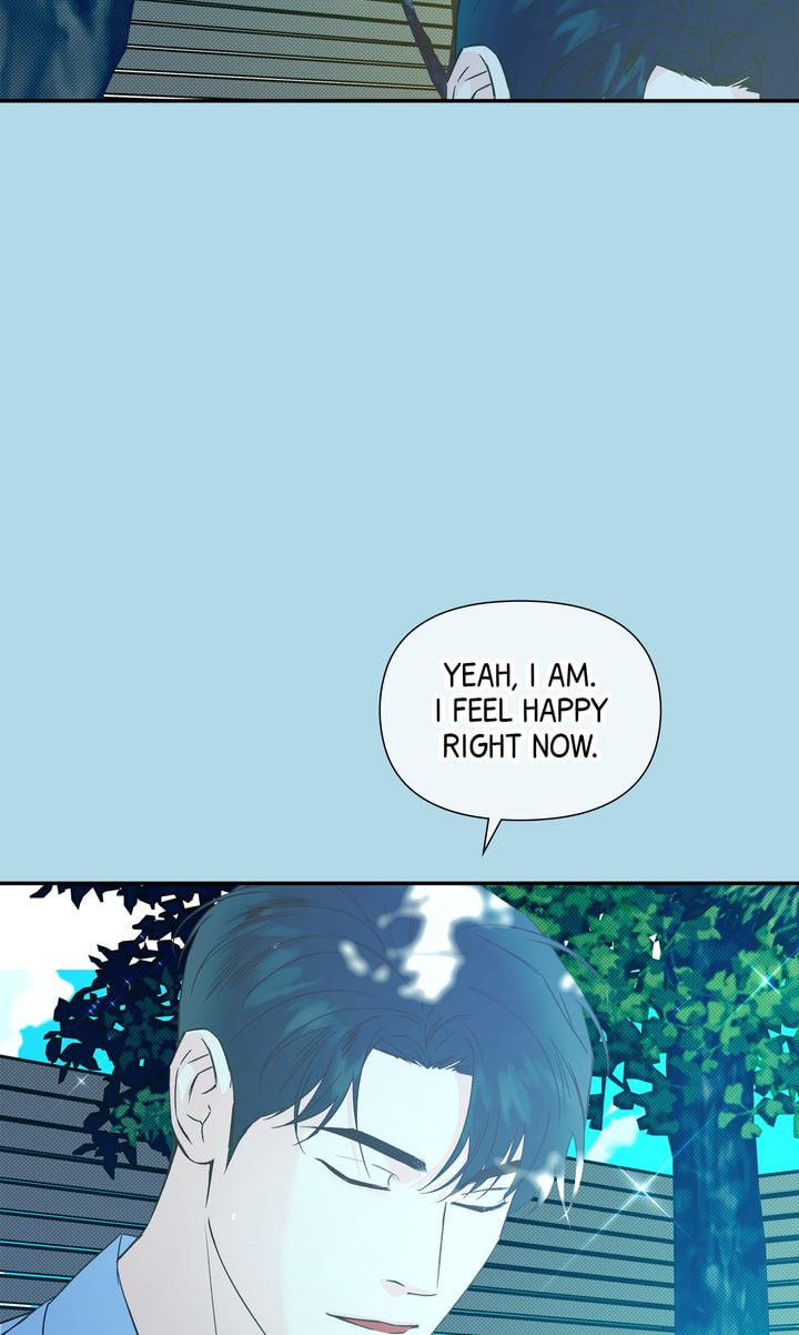 Read Stranger (Seonmyeong) chapter 82 image 27 on Lezhin