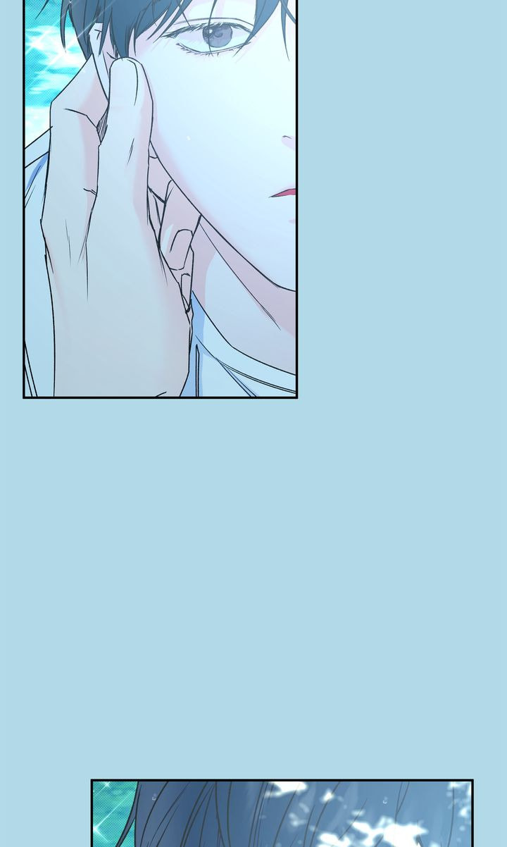 Read Stranger (Seonmyeong) chapter 82 image 35 on Lezhin
