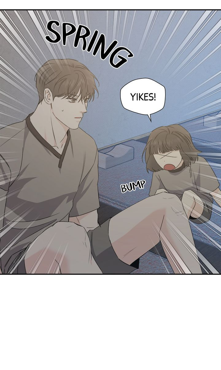 Read Stranger (Seonmyeong) chapter 82 image 48 on Lezhin