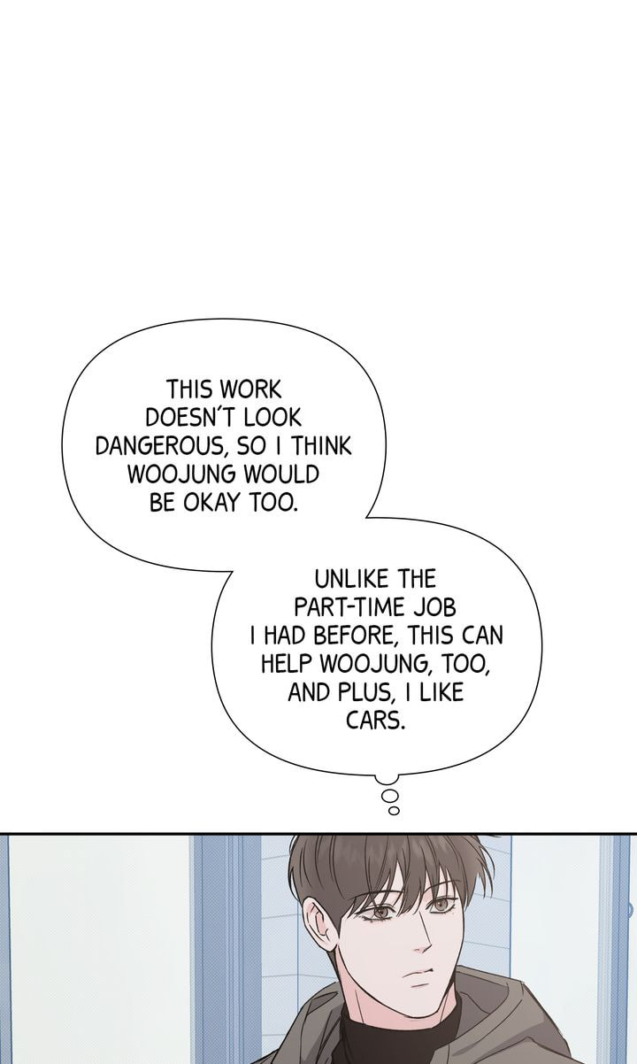 Read Stranger (Seonmyeong) chapter 82 image 66 on Lezhin