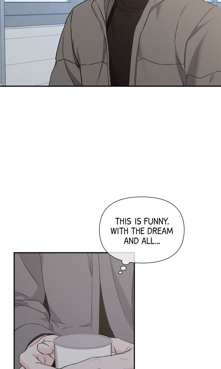 Read Stranger (Seonmyeong) chapter 82 image 67 on Lezhin