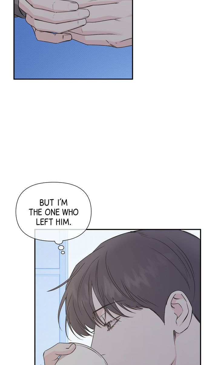 Read Stranger (Seonmyeong) chapter 82 image 68 on Lezhin