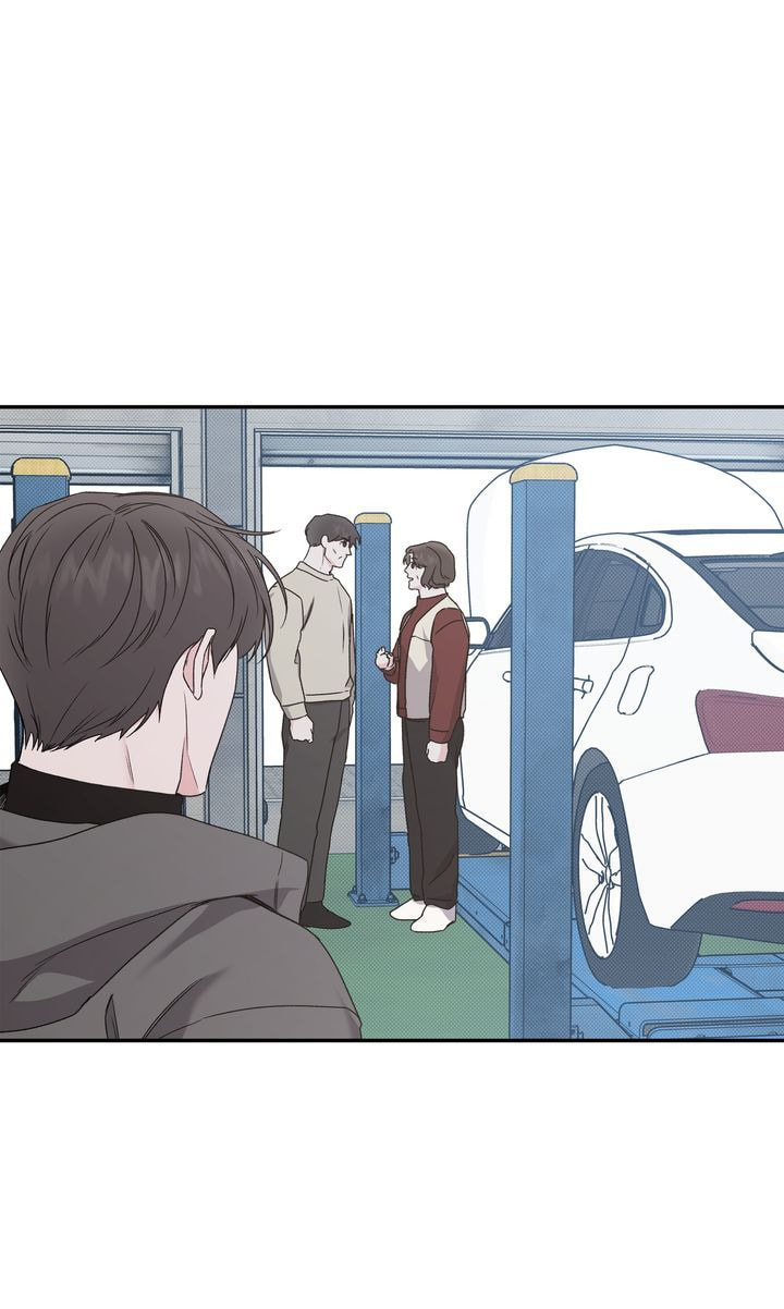 Read Stranger (Seonmyeong) chapter 82 image 70 on Lezhin