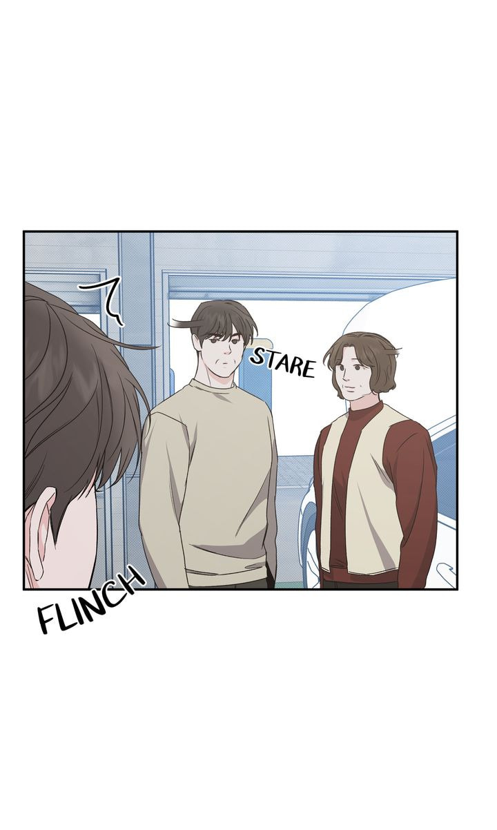 Read Stranger (Seonmyeong) chapter 82 image 71 on Lezhin
