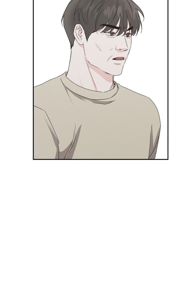 Read Stranger (Seonmyeong) chapter 82 image 74 on Lezhin
