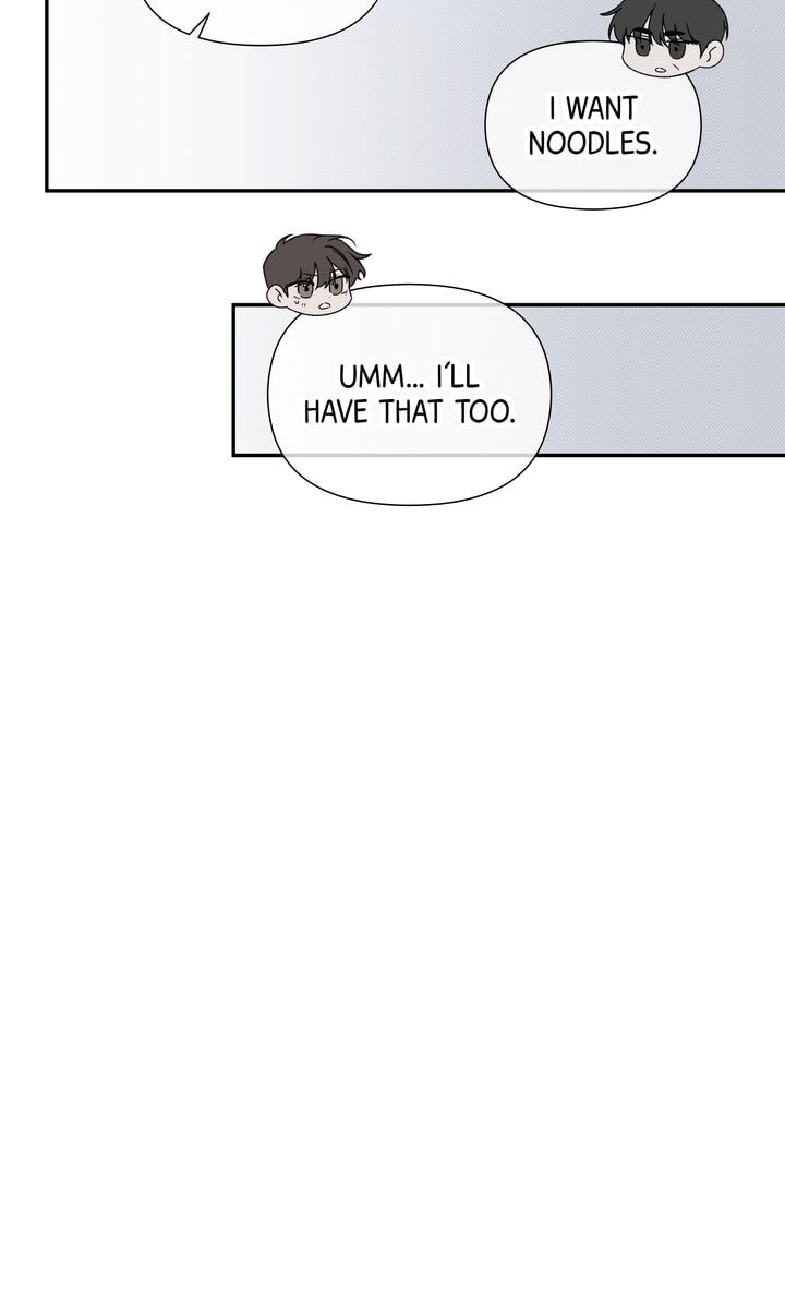 Read Stranger (Seonmyeong) chapter 82 image 76 on Lezhin