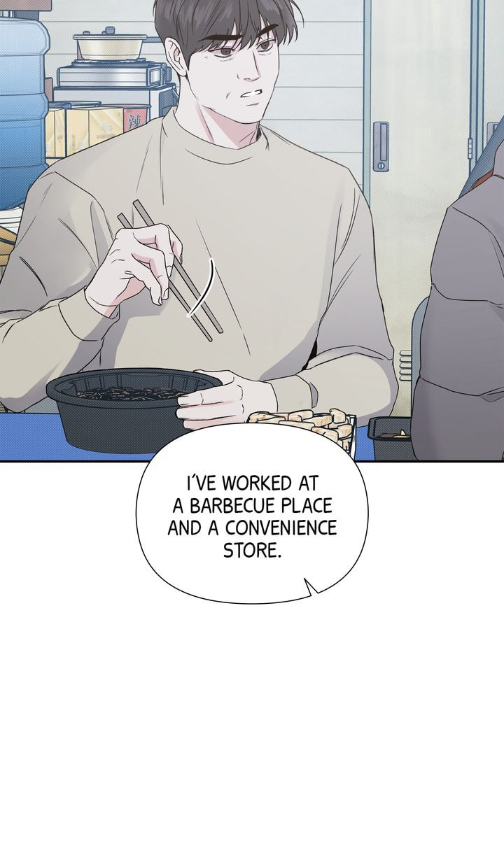 Read Stranger (Seonmyeong) chapter 82 image 79 on Lezhin
