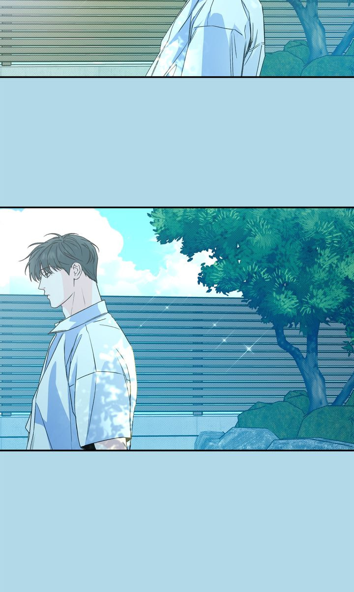 Read Stranger (Seonmyeong) chapter 82 image 8 on Lezhin