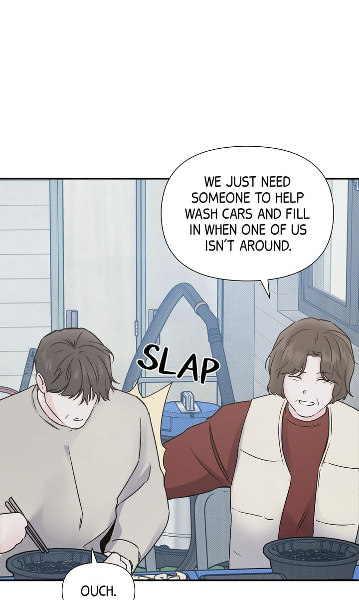 Read Stranger (Seonmyeong) chapter 82 image 80 on Lezhin