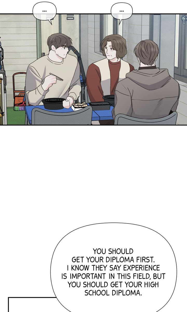 Read Stranger (Seonmyeong) chapter 82 image 83 on Lezhin