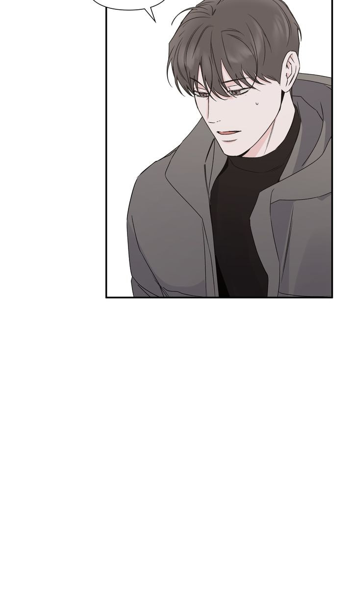 Read Stranger (Seonmyeong) chapter 82 image 85 on Lezhin