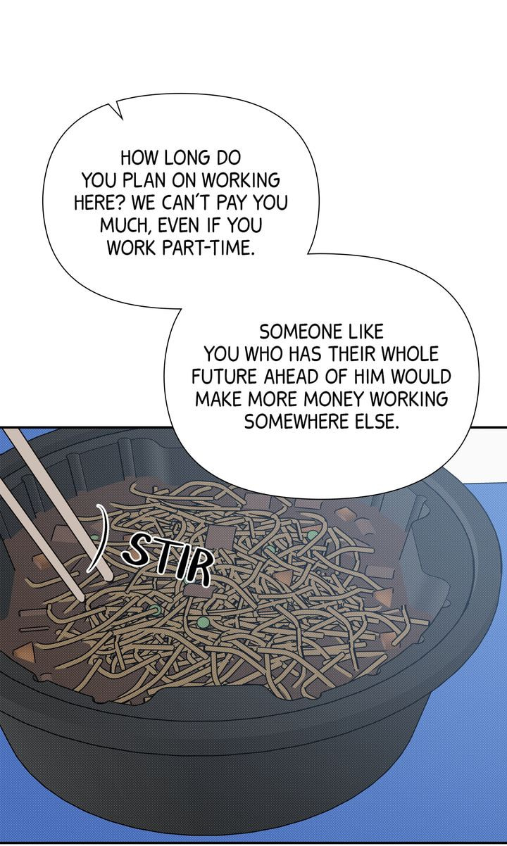 Read Stranger (Seonmyeong) chapter 82 image 86 on Lezhin