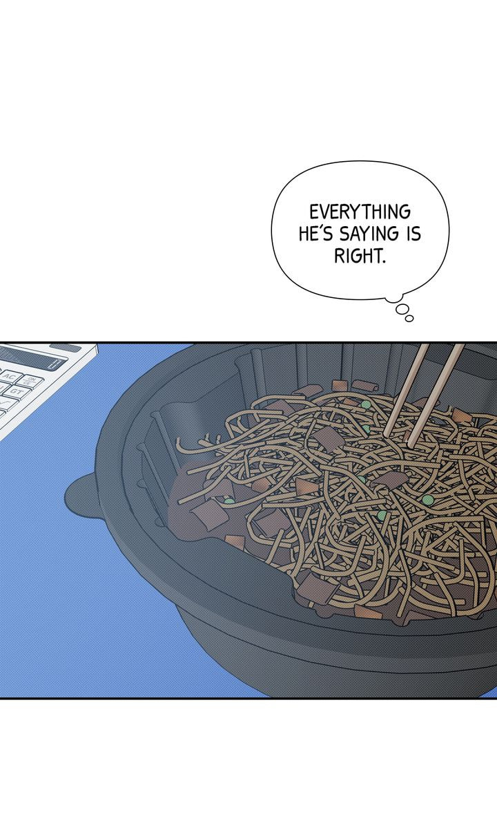 Read Stranger (Seonmyeong) chapter 82 image 90 on Lezhin
