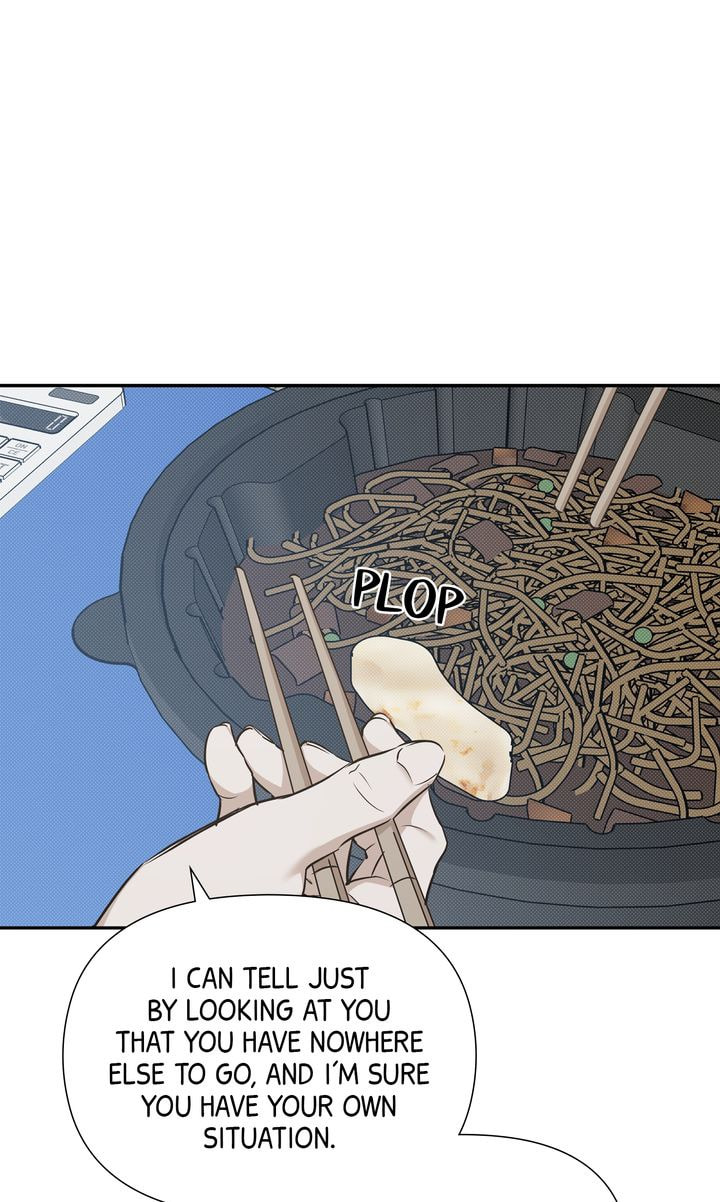 Read Stranger (Seonmyeong) chapter 82 image 91 on Lezhin