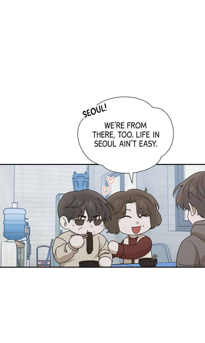 Read Stranger (Seonmyeong) chapter 82 image 94 on Lezhin
