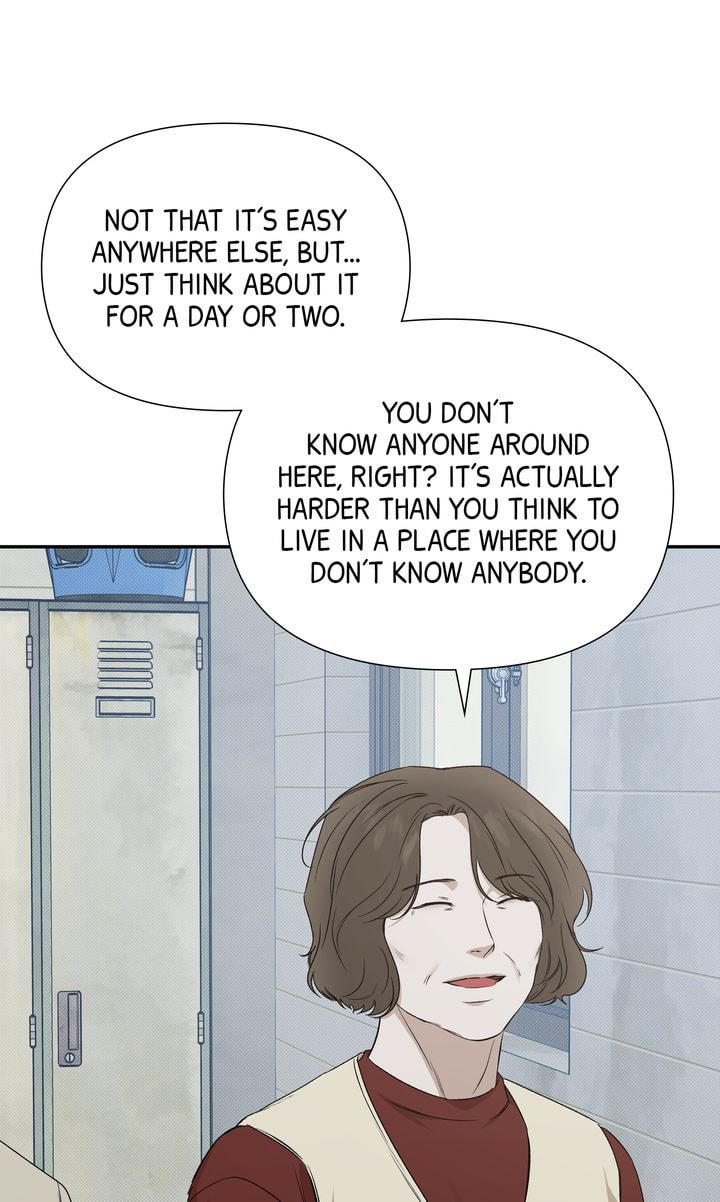Read Stranger (Seonmyeong) chapter 82 image 95 on Lezhin