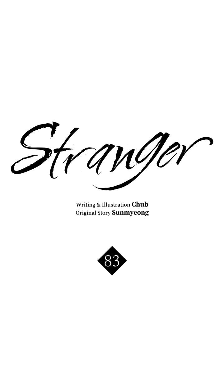 Read Stranger (Seonmyeong) chapter 83 image 13 on Lezhin