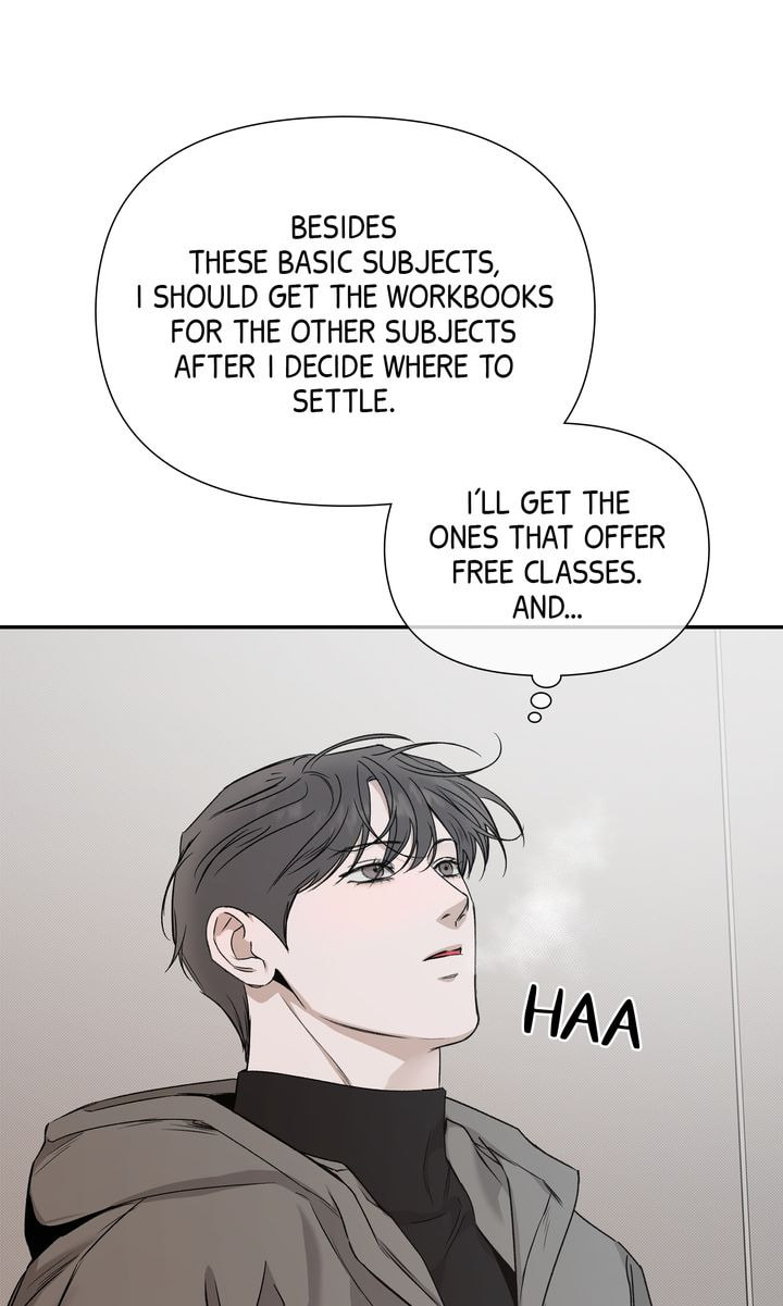 Read Stranger (Seonmyeong) chapter 83 image 3 on Lezhin
