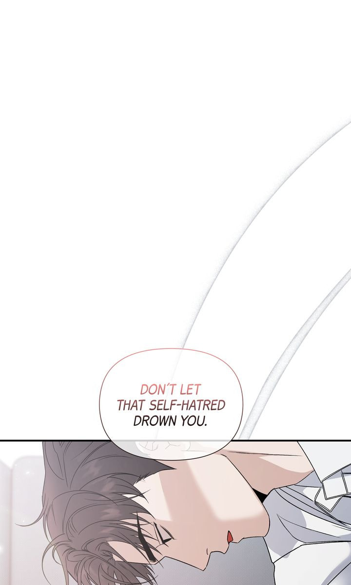 Read Stranger (Seonmyeong) chapter 83 image 32 on Lezhin