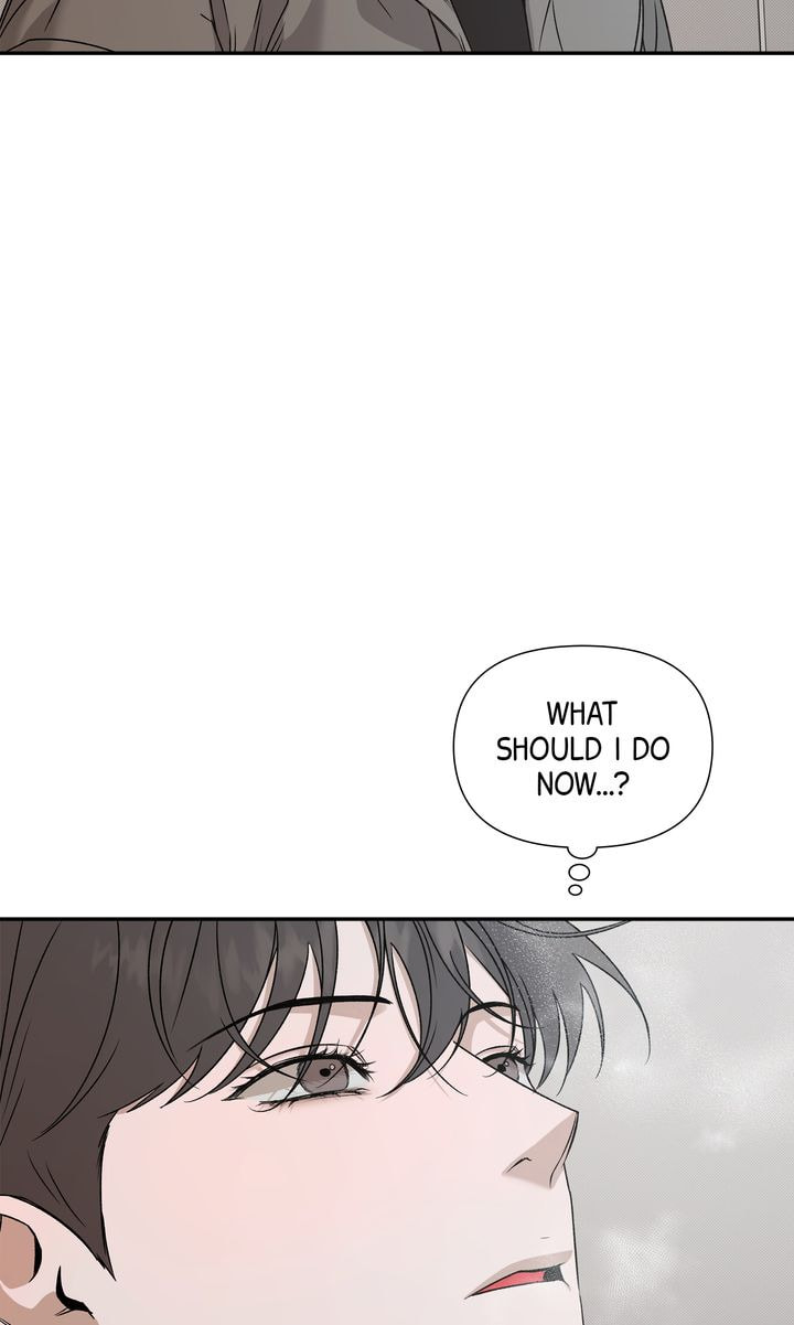 Read Stranger (Seonmyeong) chapter 83 image 4 on Lezhin