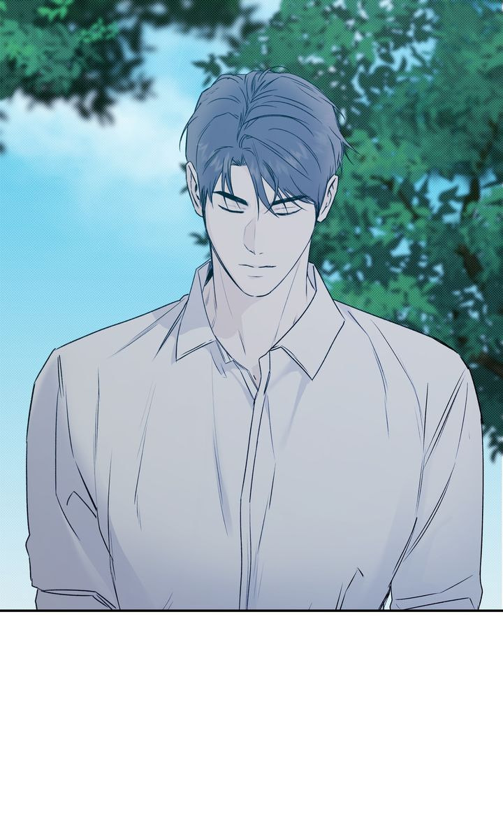 Read Stranger (Seonmyeong) chapter 83 image 46 on Lezhin